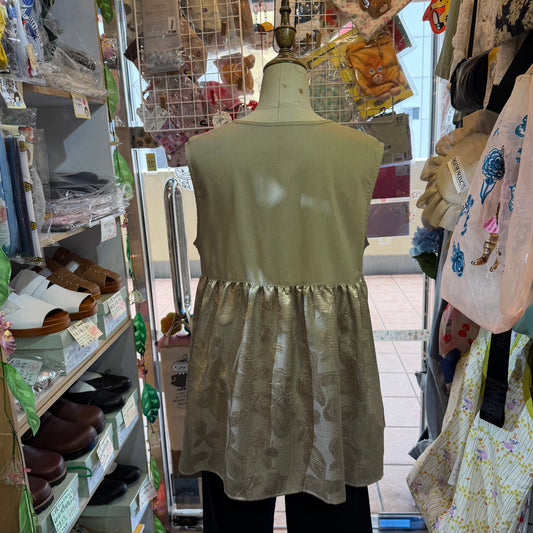 Kittle Beige Vest Top, made in Korea