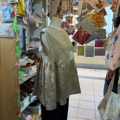Kittle Beige Vest Top, made in Korea