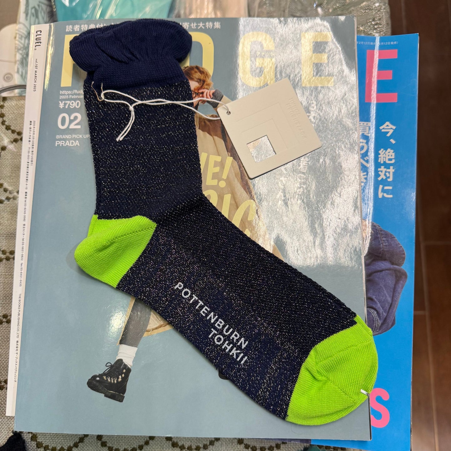 POTTENBURN TOHKII Navy Socks, made in Japan