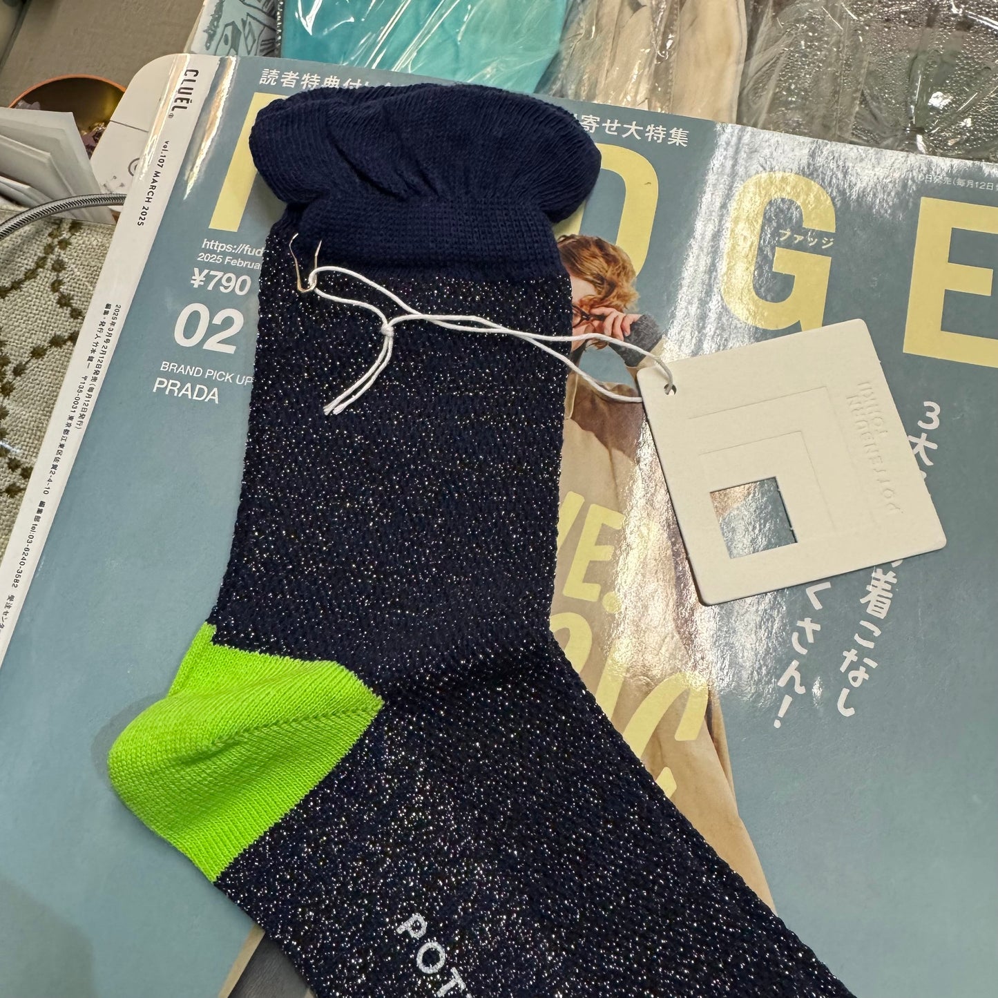 POTTENBURN TOHKII Navy Socks, made in Japan