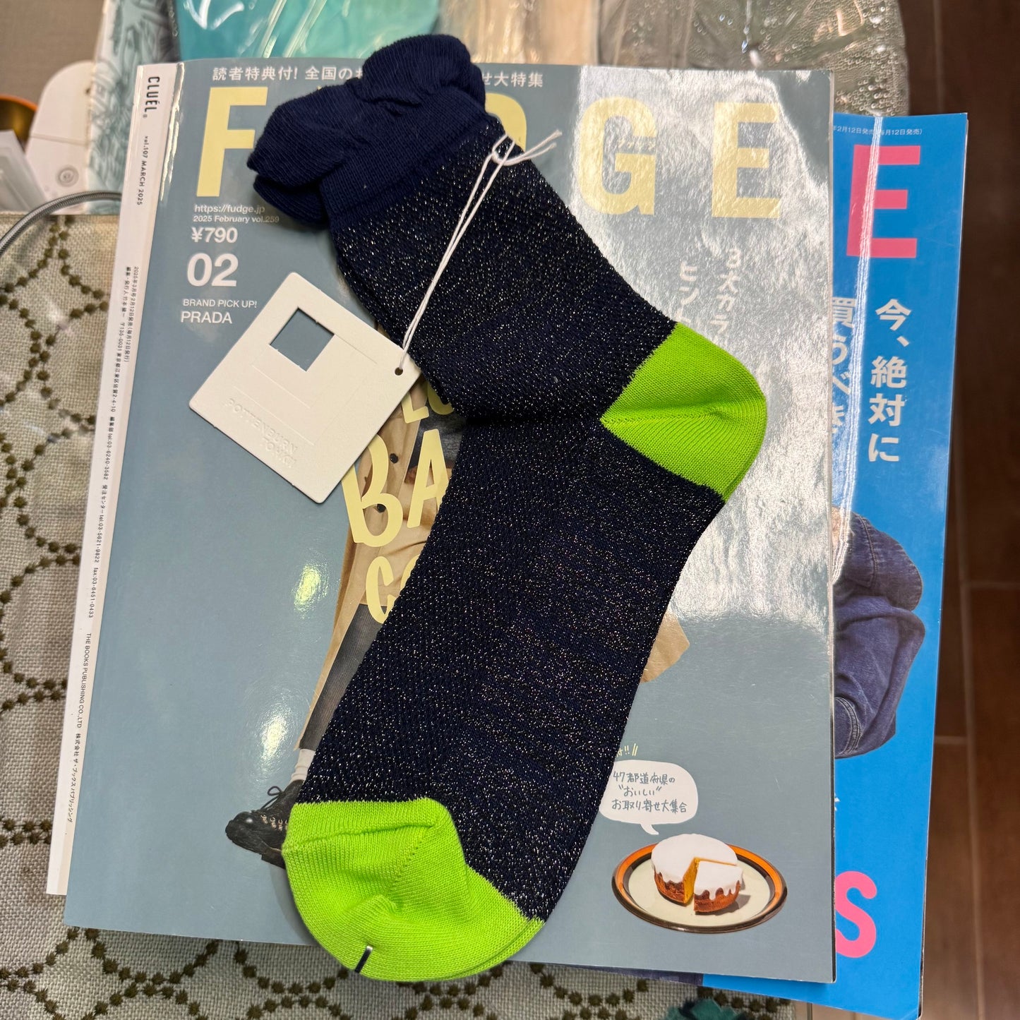 POTTENBURN TOHKII Navy Socks, made in Japan