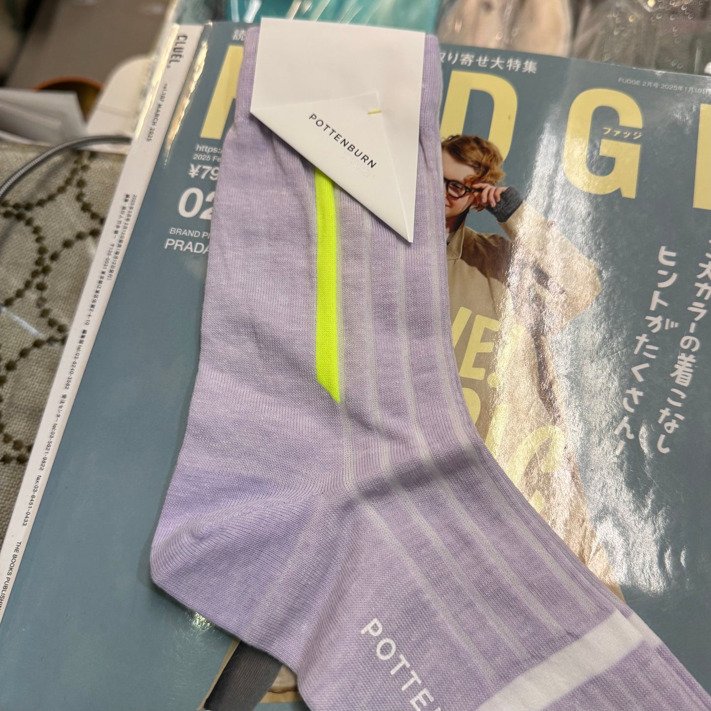 POTTENBURN TOHKII Lavender Stripe Socks, made in Japan
