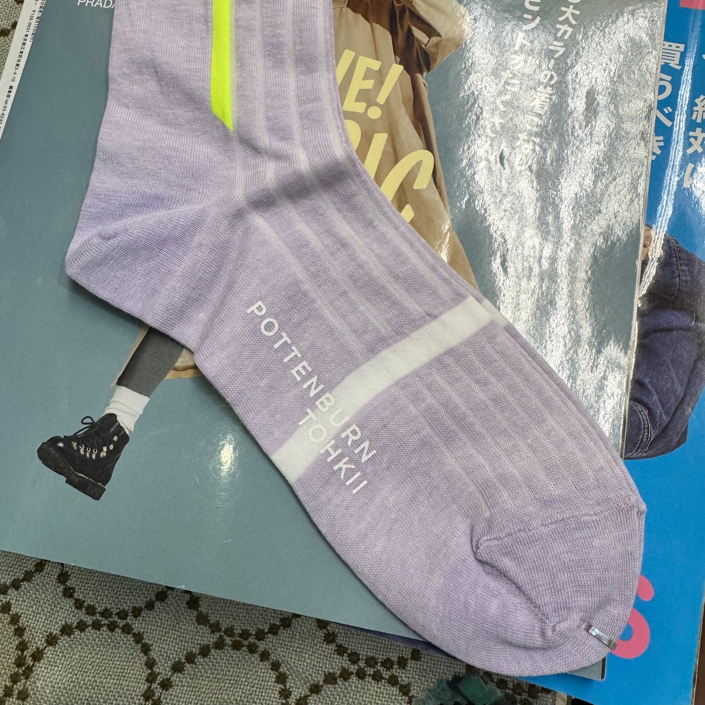 POTTENBURN TOHKII Lavender Stripe Socks, made in Japan