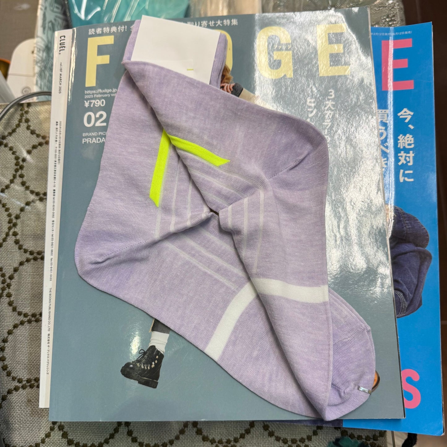 POTTENBURN TOHKII Lavender Stripe Socks, made in Japan