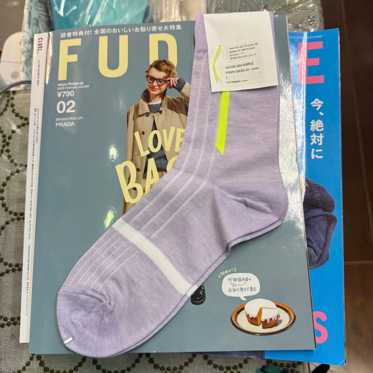 POTTENBURN TOHKII Lavender Stripe Socks, made in Japan