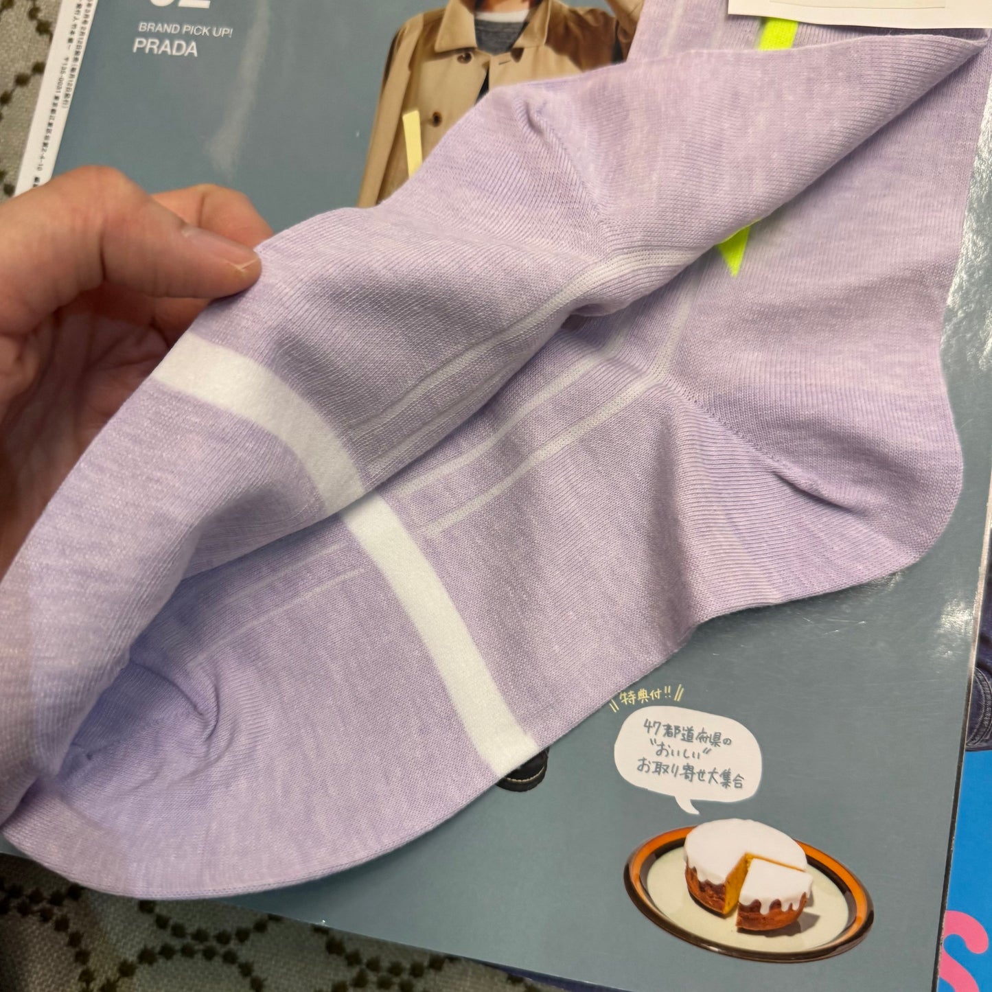 POTTENBURN TOHKII Lavender Stripe Socks, made in Japan