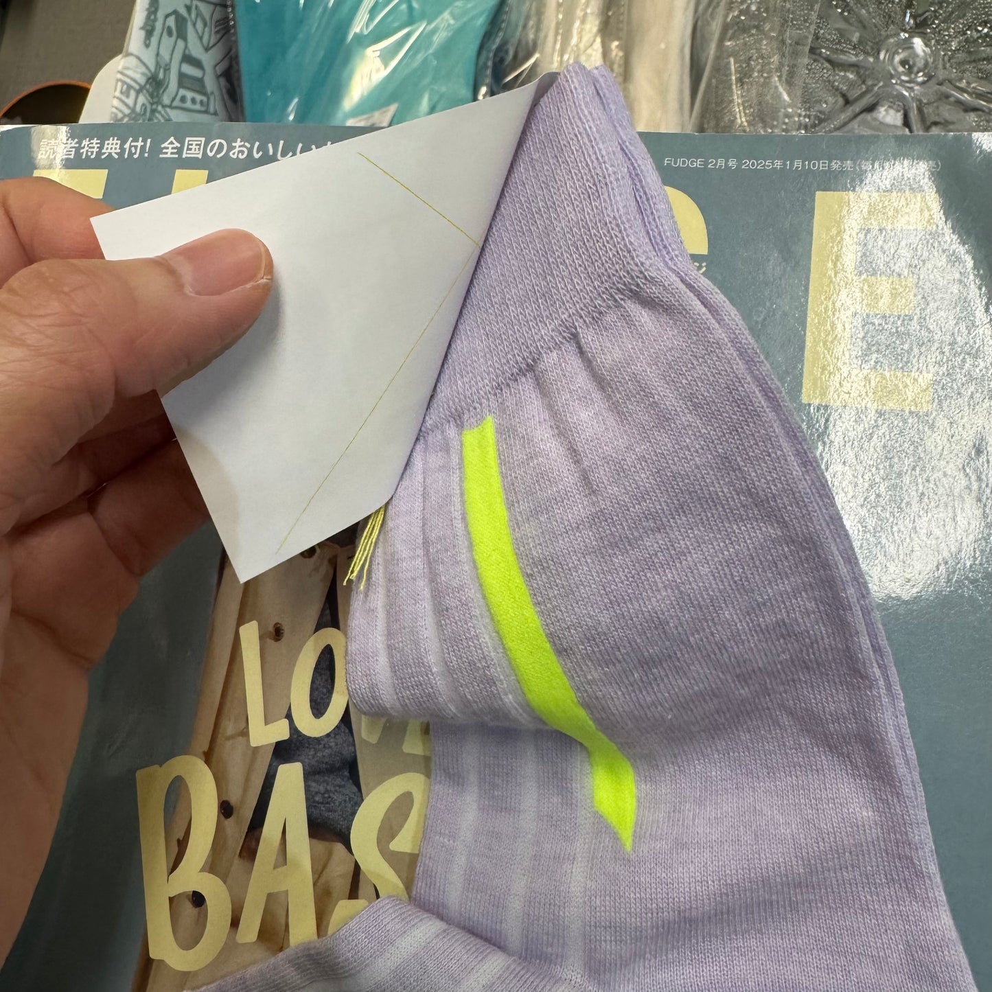 POTTENBURN TOHKII Lavender Stripe Socks, made in Japan