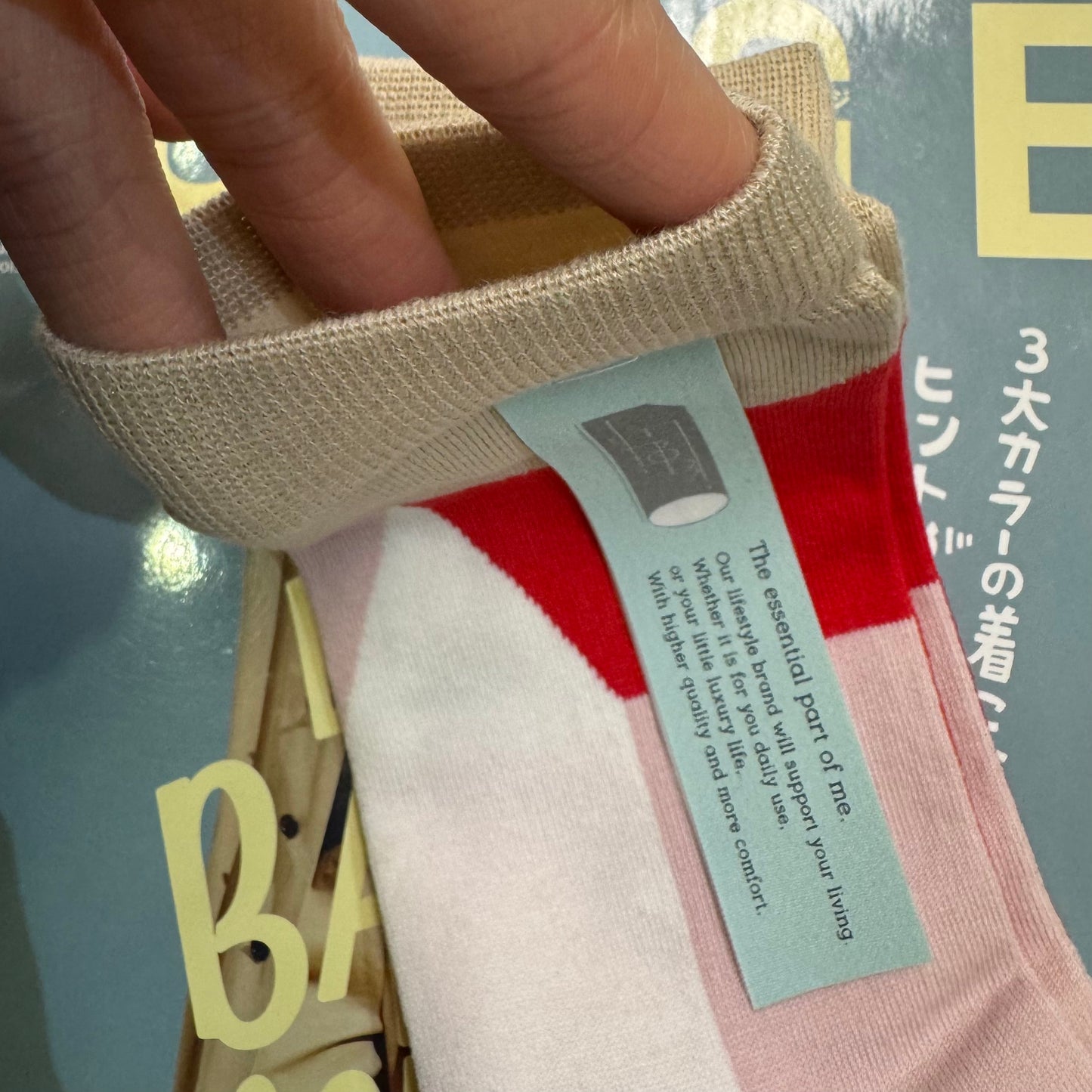 from F Pink Socks, made in Japan