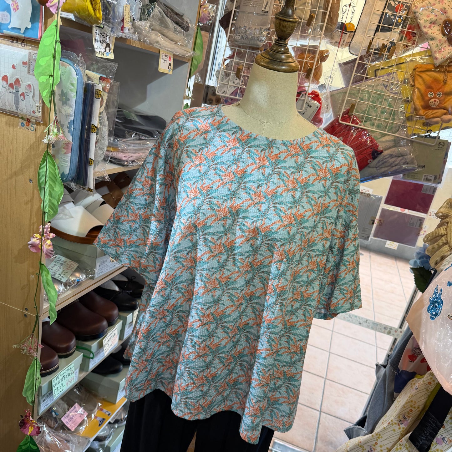 TANABANA Coconut Tree Blouse, made in India