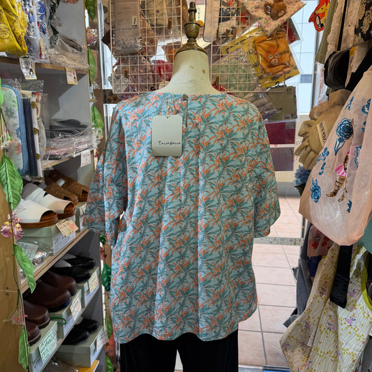 TANABANA Coconut Tree Blouse, made in India