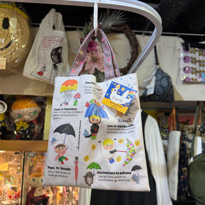 Sale- Ecoute Prints Mini Bag, 2 Patterns, made in Japan