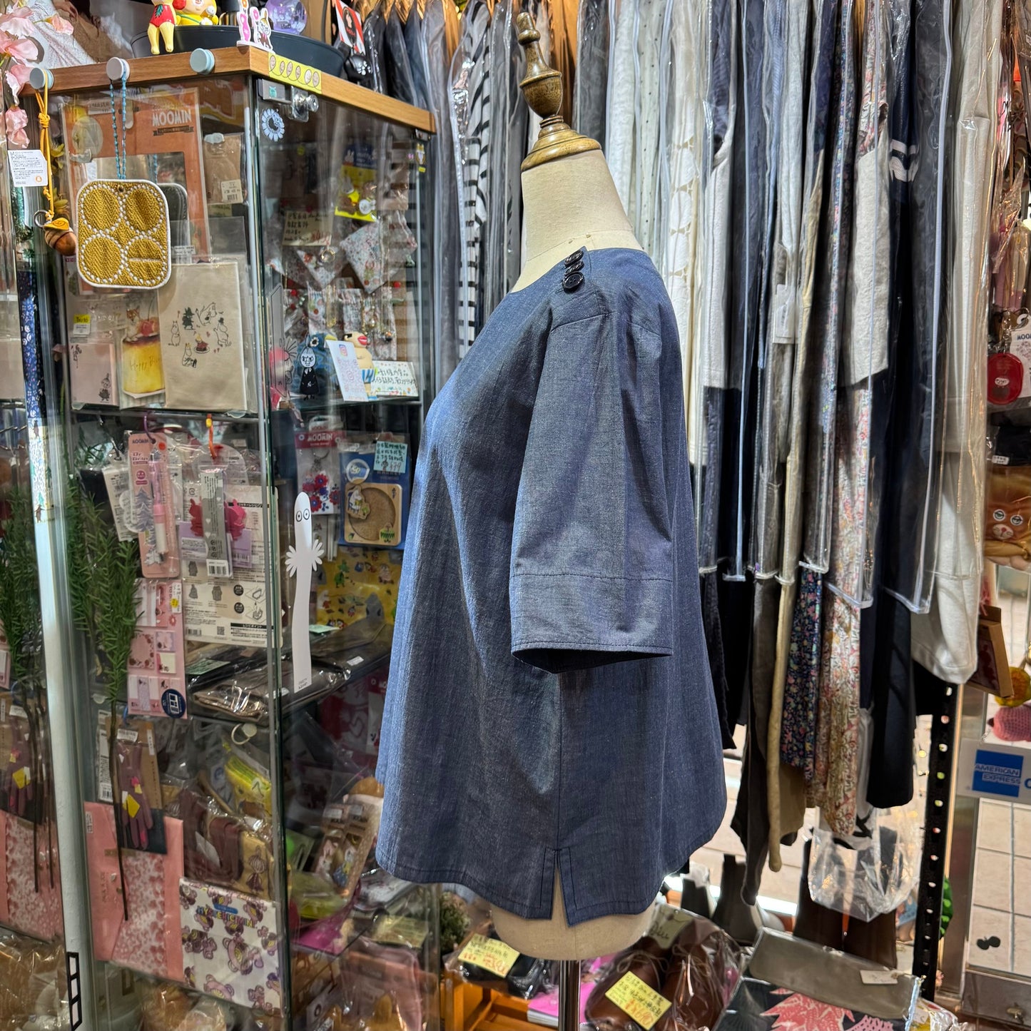 EXTRA20- Le minor French Style Top, made in Japan