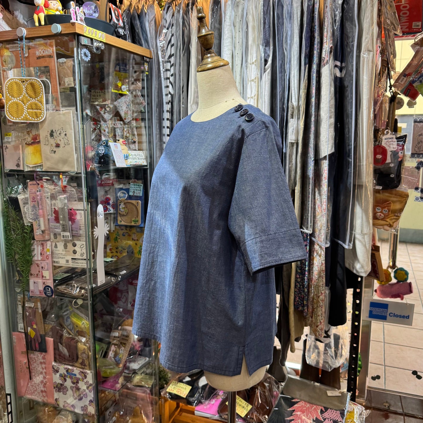EXTRA20- Le minor French Style Top, made in Japan