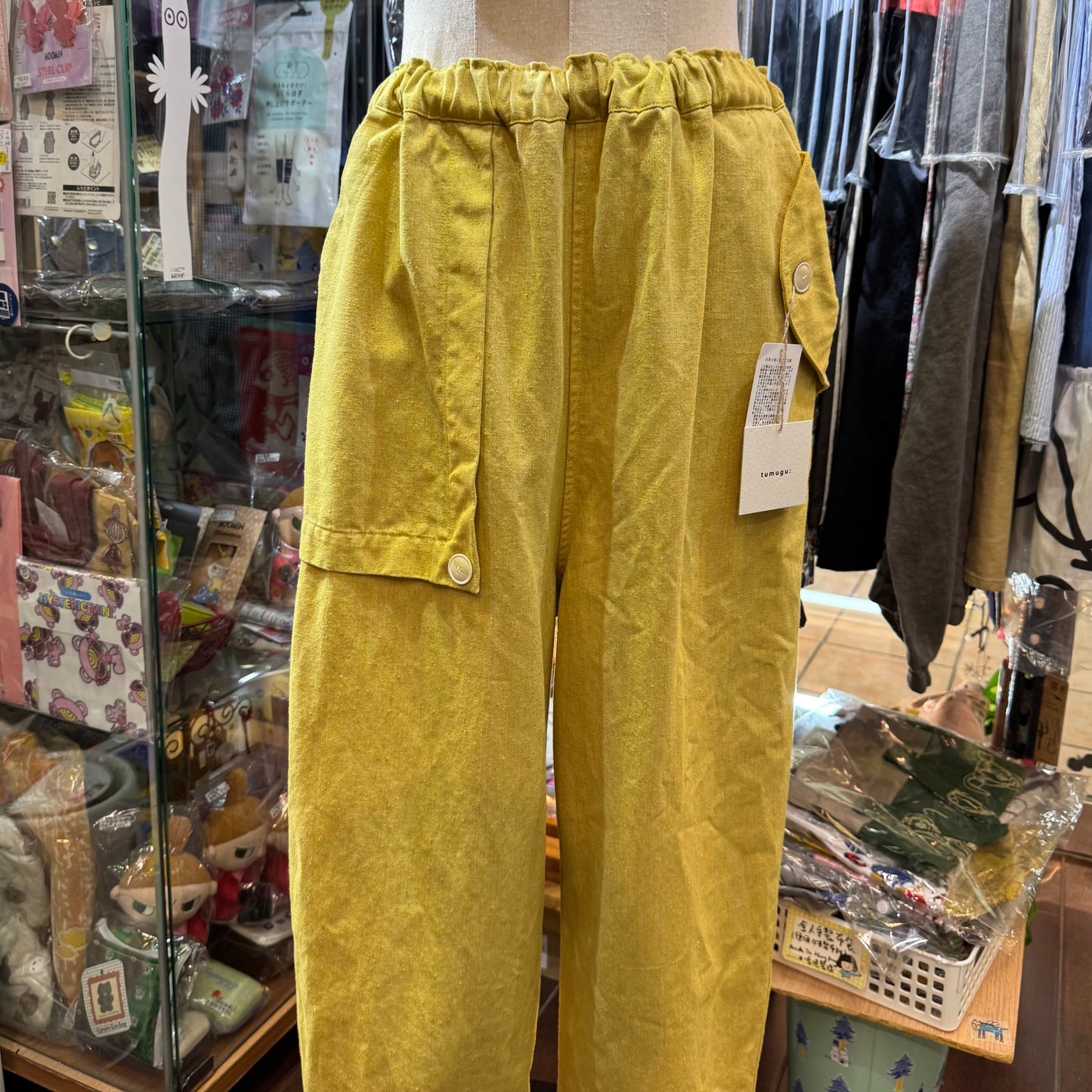 Tumugu Yellow Pants, made in Japan