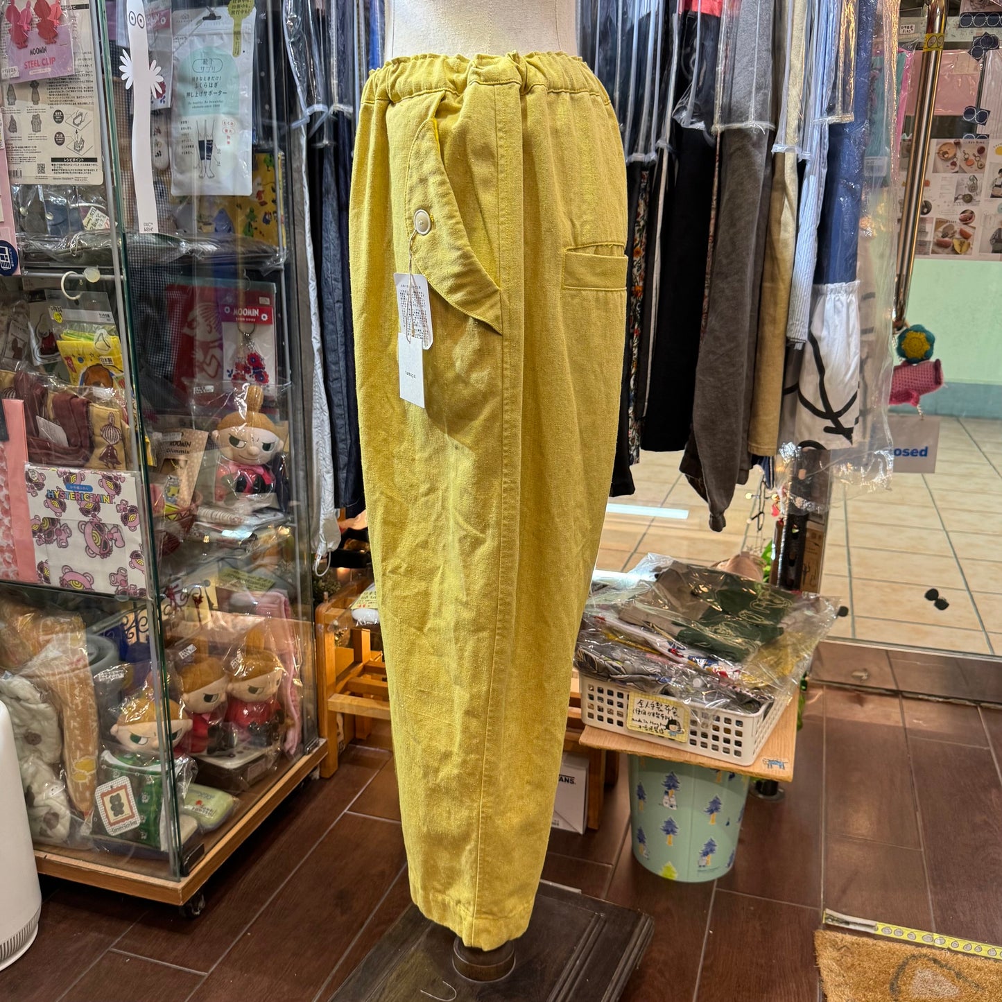 Tumugu Yellow Pants, made in Japan