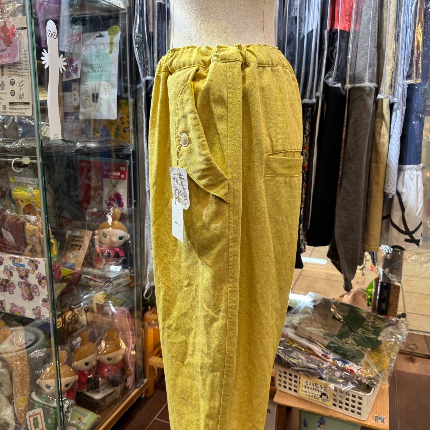 Tumugu Yellow Pants, made in Japan