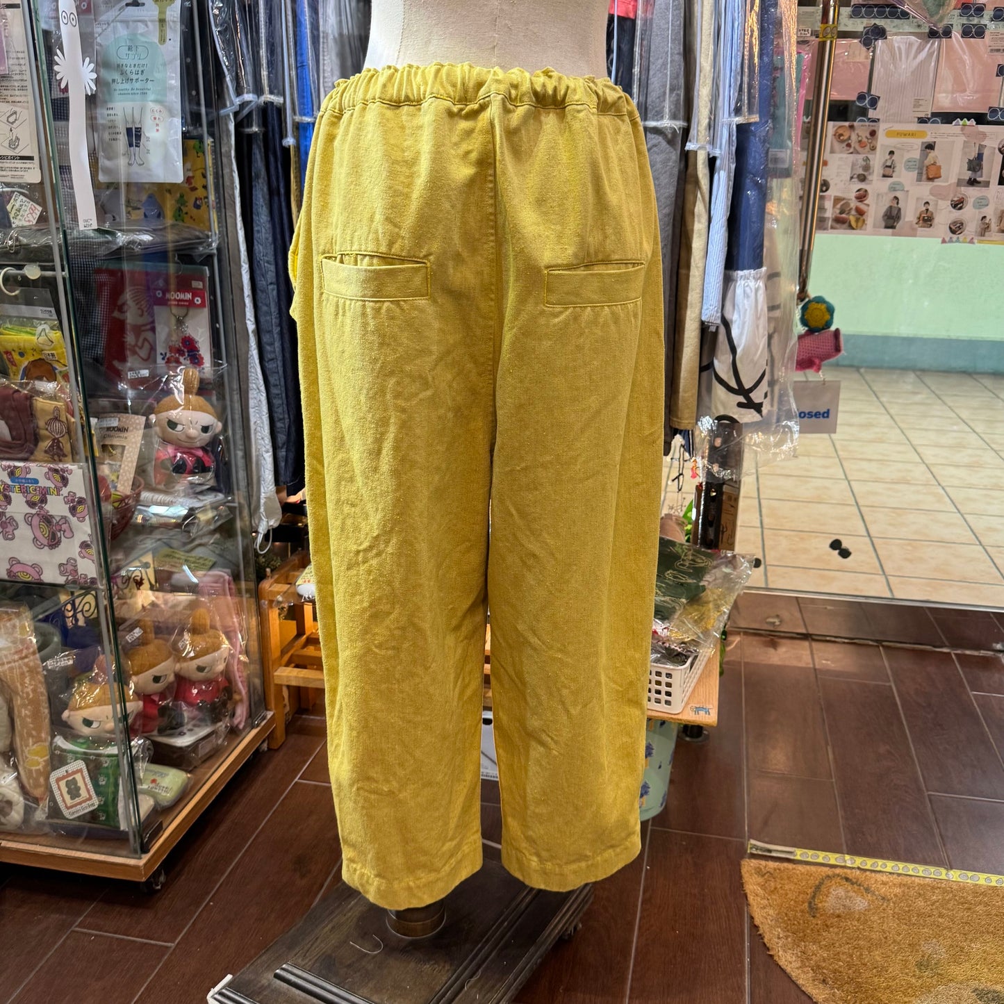 Tumugu Yellow Pants, made in Japan