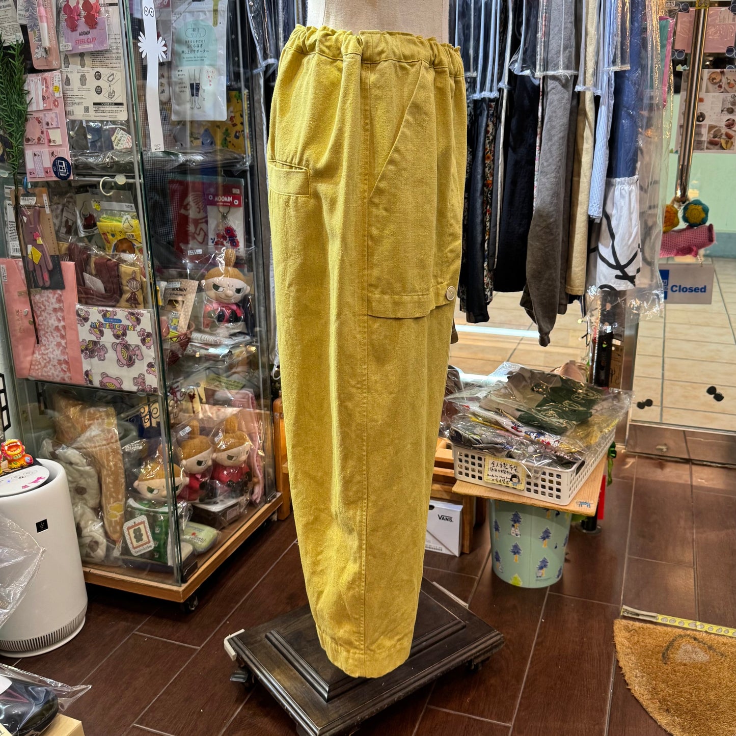 Tumugu Yellow Pants, made in Japan