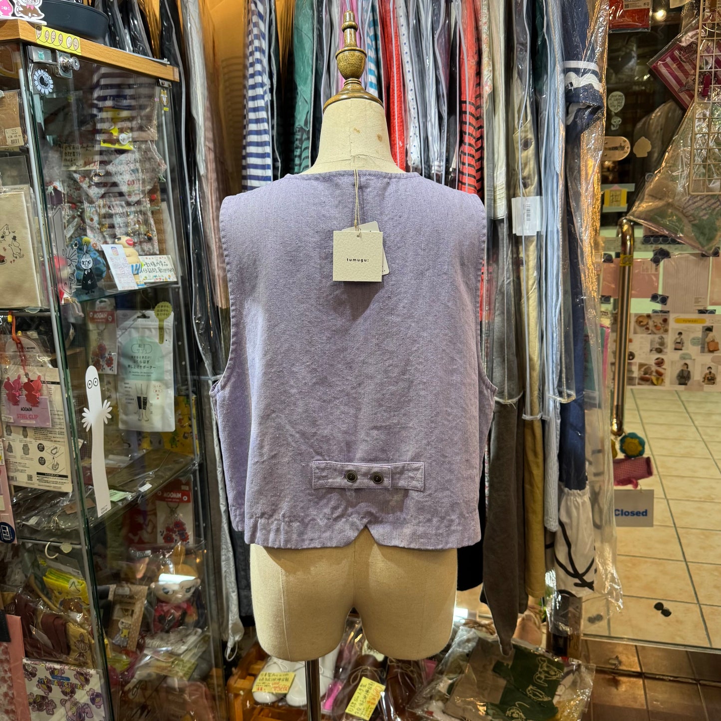 Tumugu Lavender Vest Top, made in Japan
