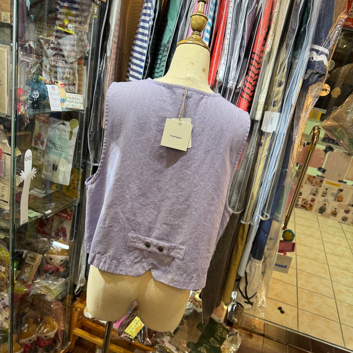 Tumugu Lavender Vest Top, made in Japan