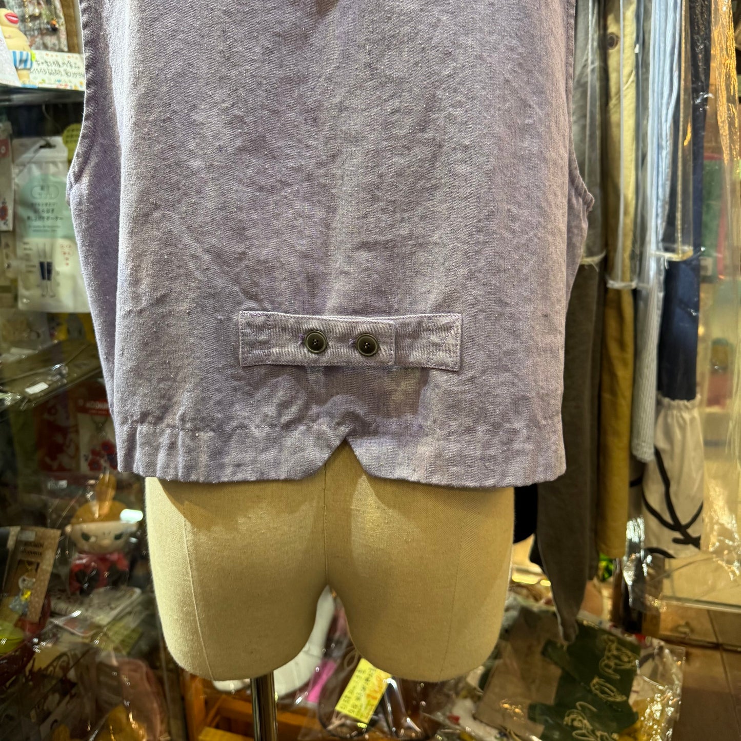 Tumugu Lavender Vest Top, made in Japan