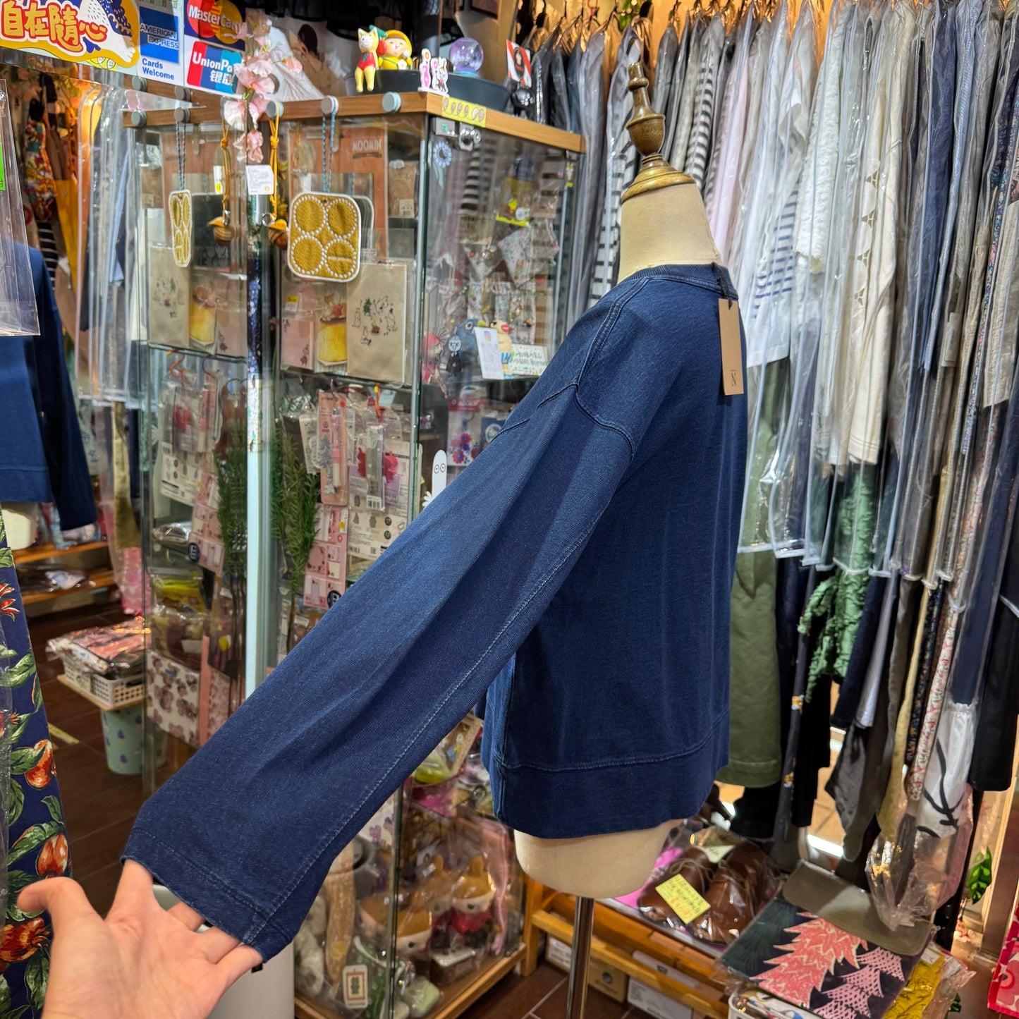 Sale- RNA Denim Sweatershirt