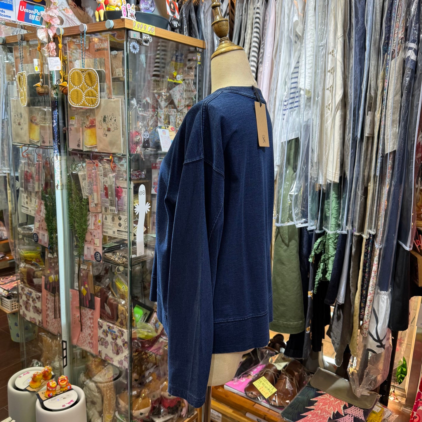 Sale- RNA Denim Sweatershirt