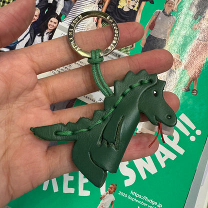 Couiera Dinosaur Cowhide Key Ring,  made in Japan