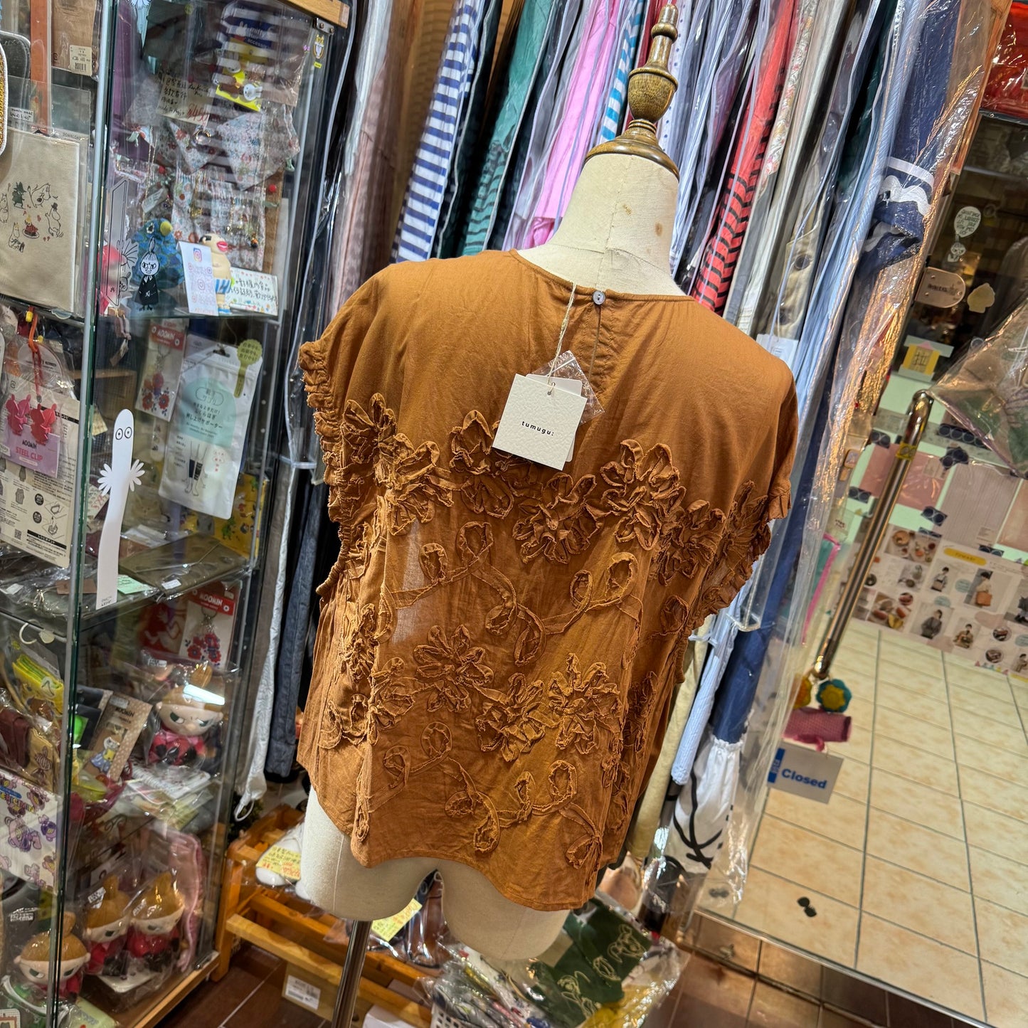 Tumugu Caramel Embroidered Cotton Vest Pullover, made in India