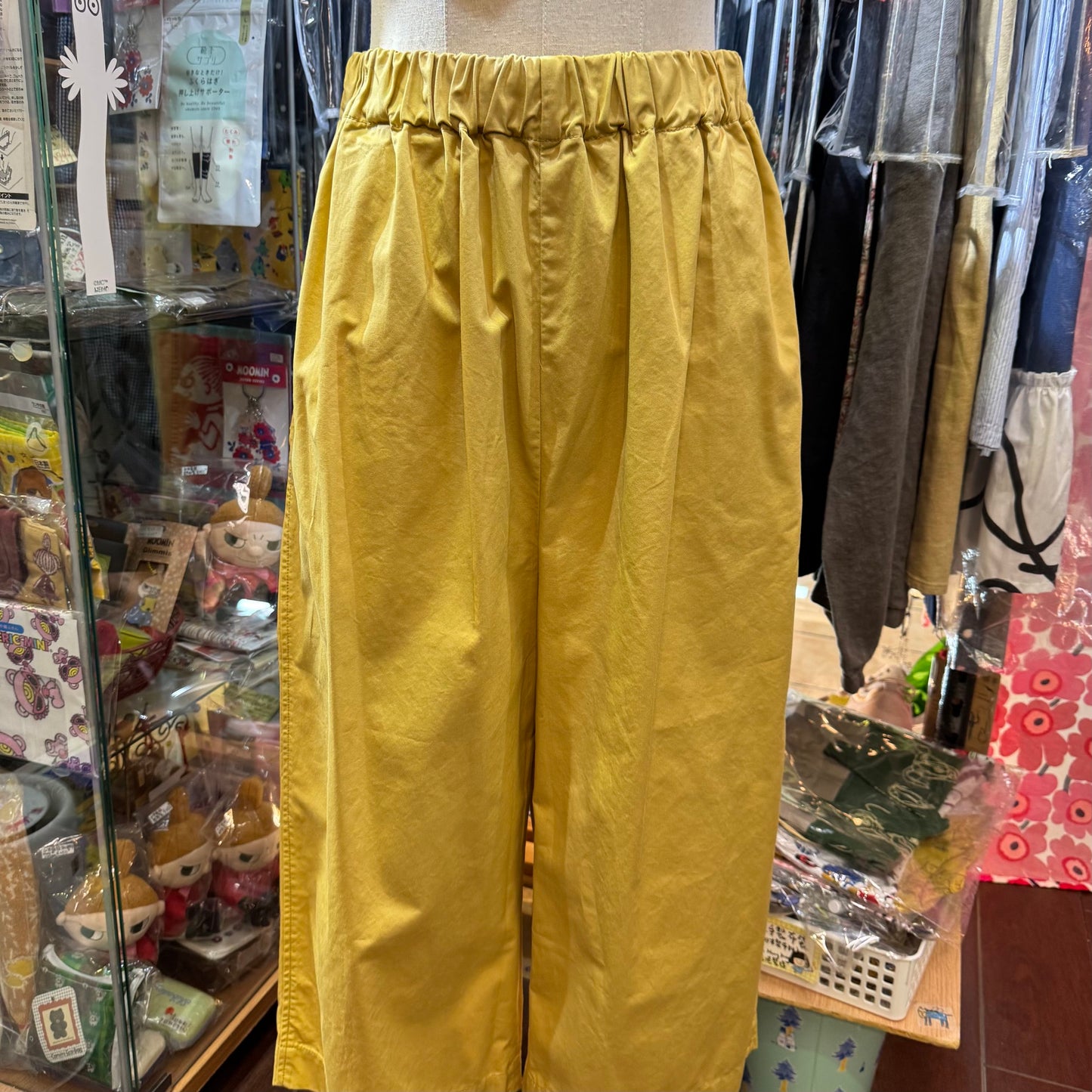 Nouvelles du Paradis Yellow Pants