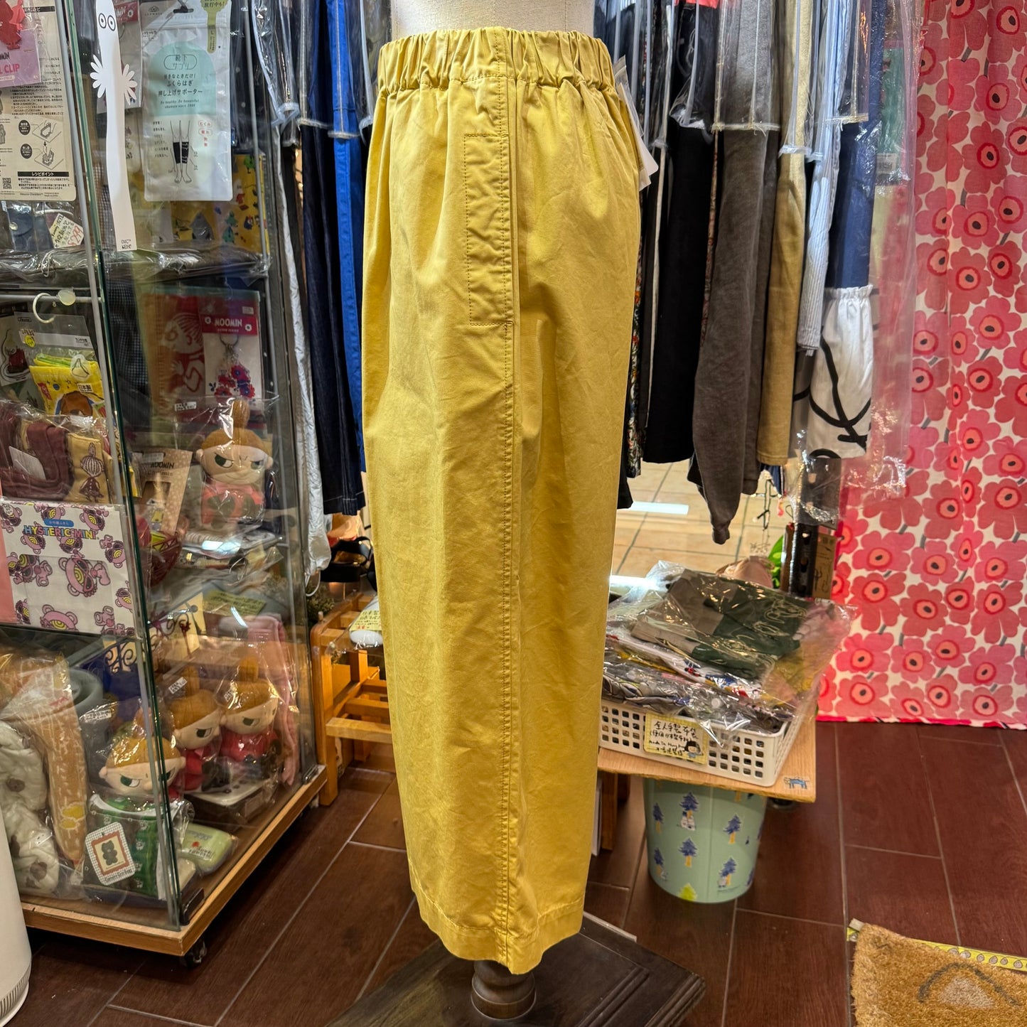 Nouvelles du Paradis Yellow Pants