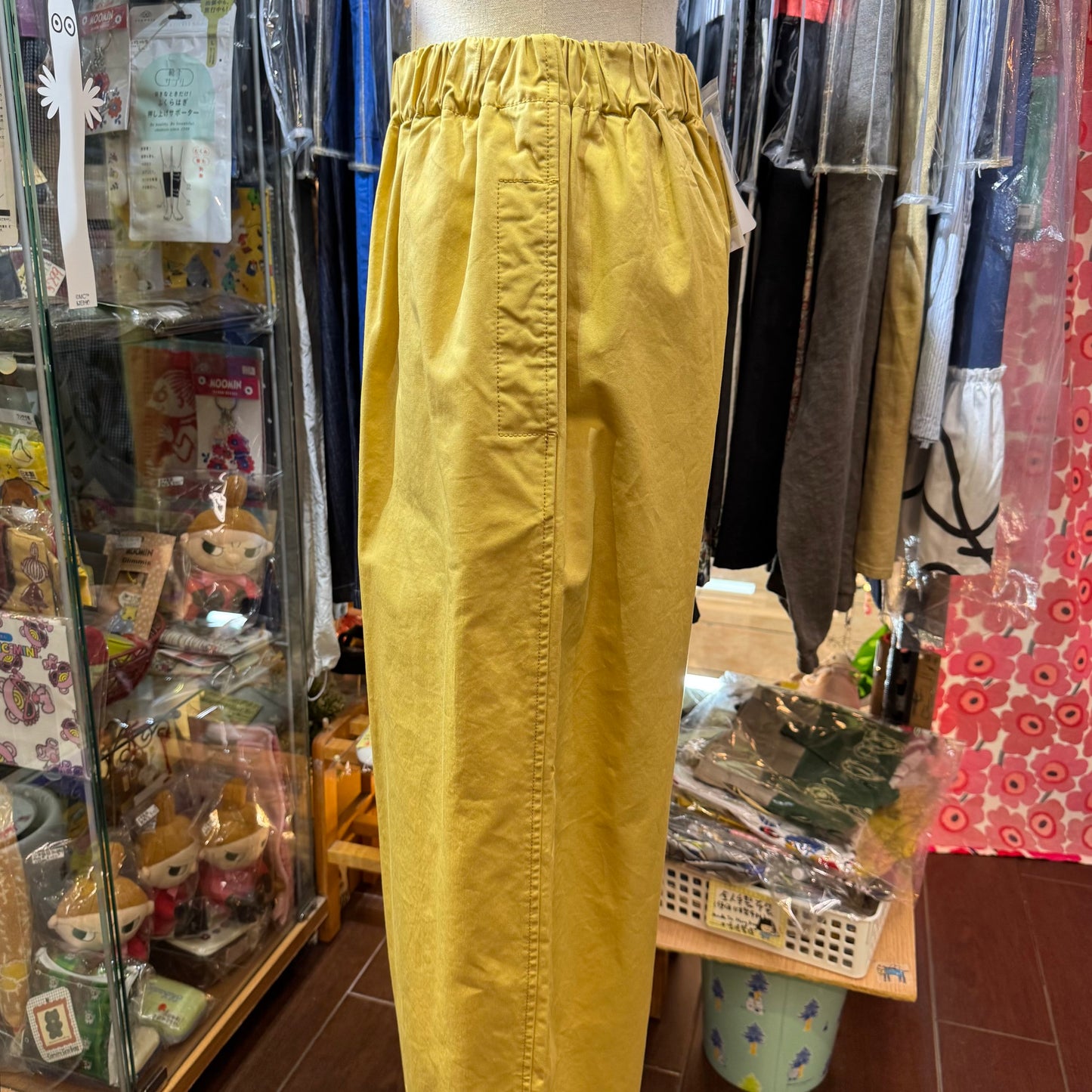 Nouvelles du Paradis Yellow Pants