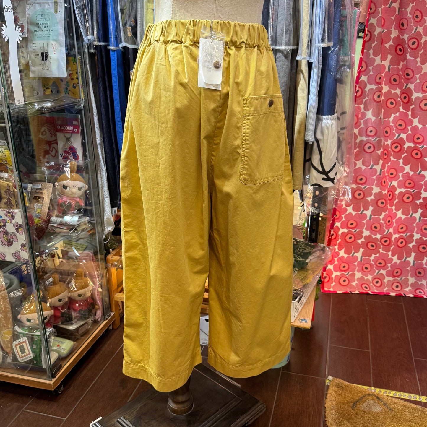 Nouvelles du Paradis Yellow Pants