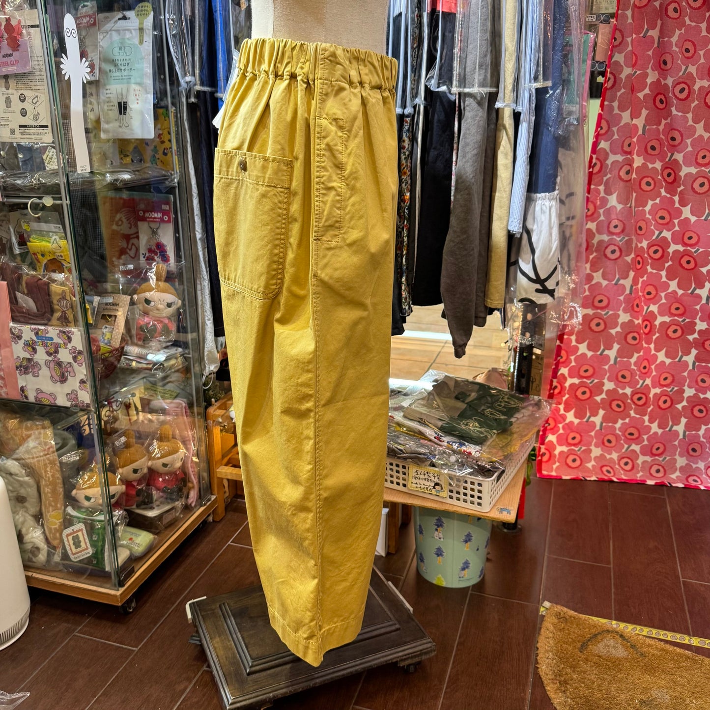 Nouvelles du Paradis Yellow Pants