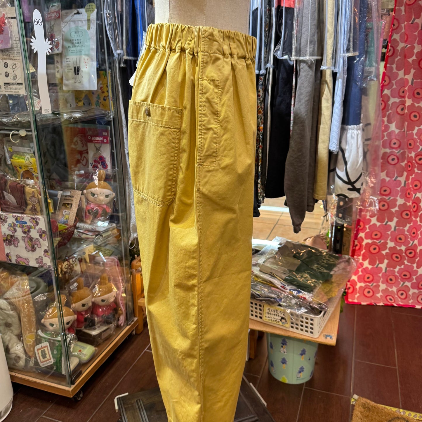 Nouvelles du Paradis Yellow Pants