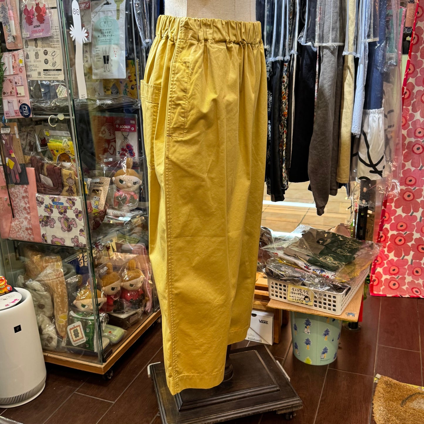 Nouvelles du Paradis Yellow Pants