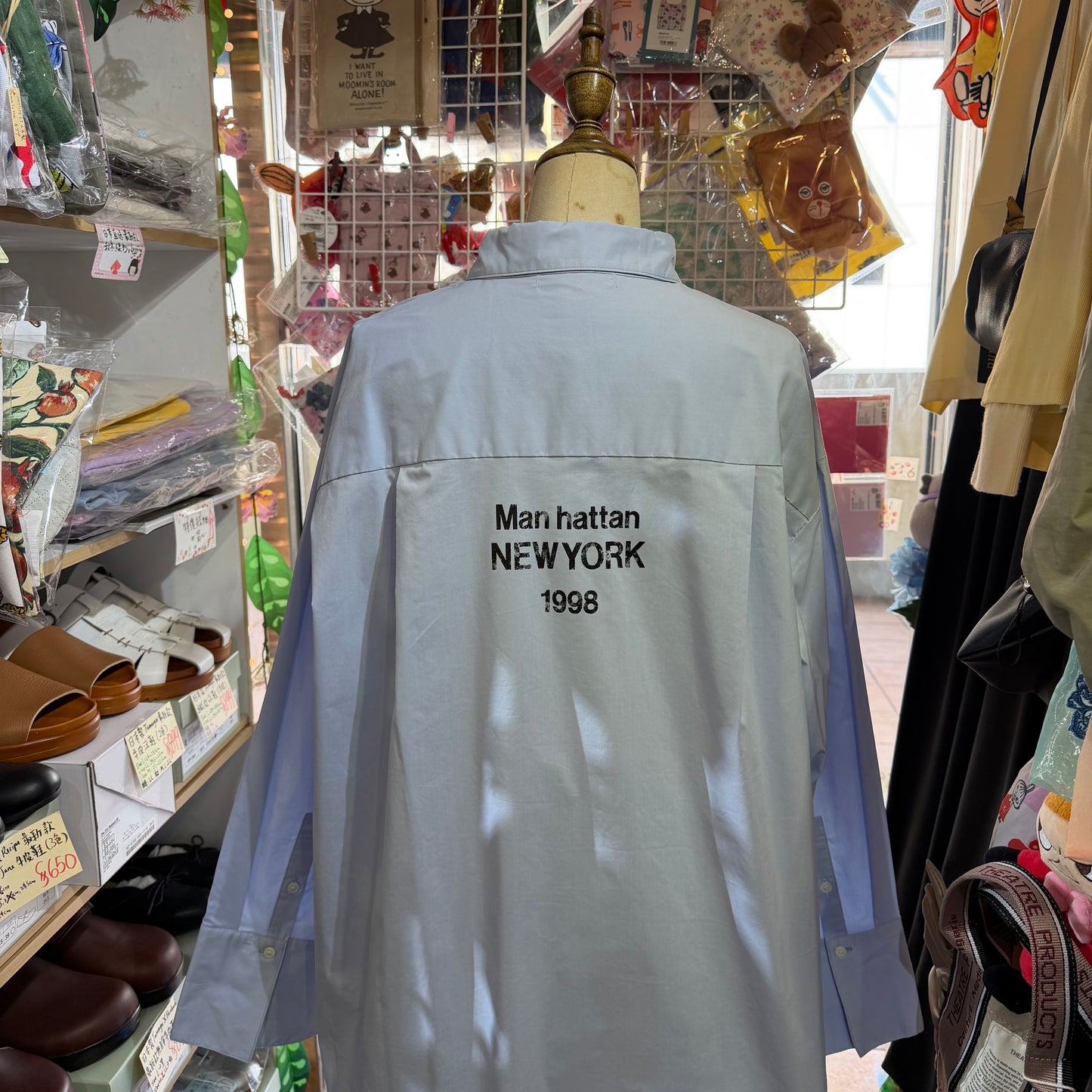 Chignon Blue Long Shirt