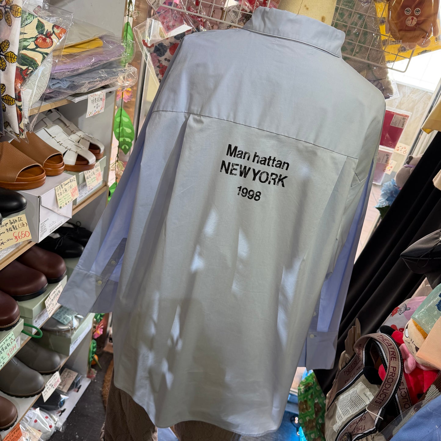 Chignon Blue Long Shirt