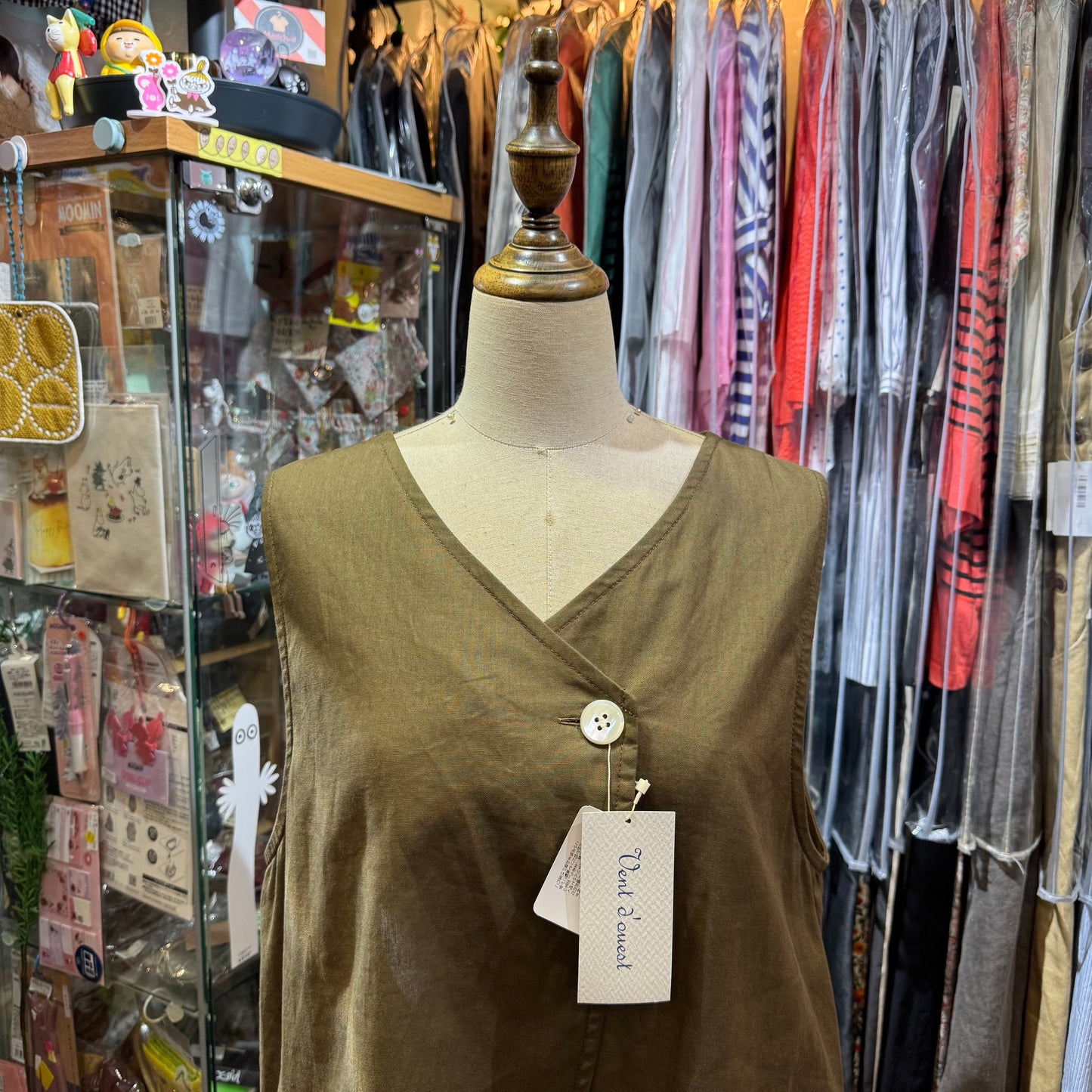 Vent d ouest Brown Vest Top, made in Japan