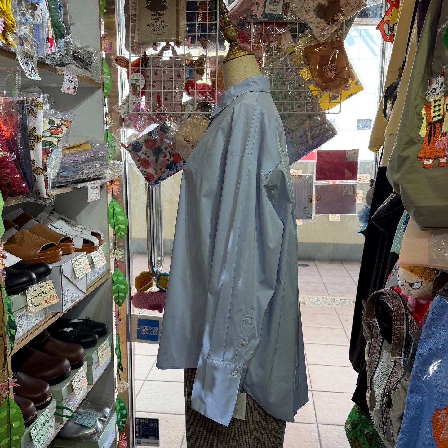 Chignon Blue Long Shirt