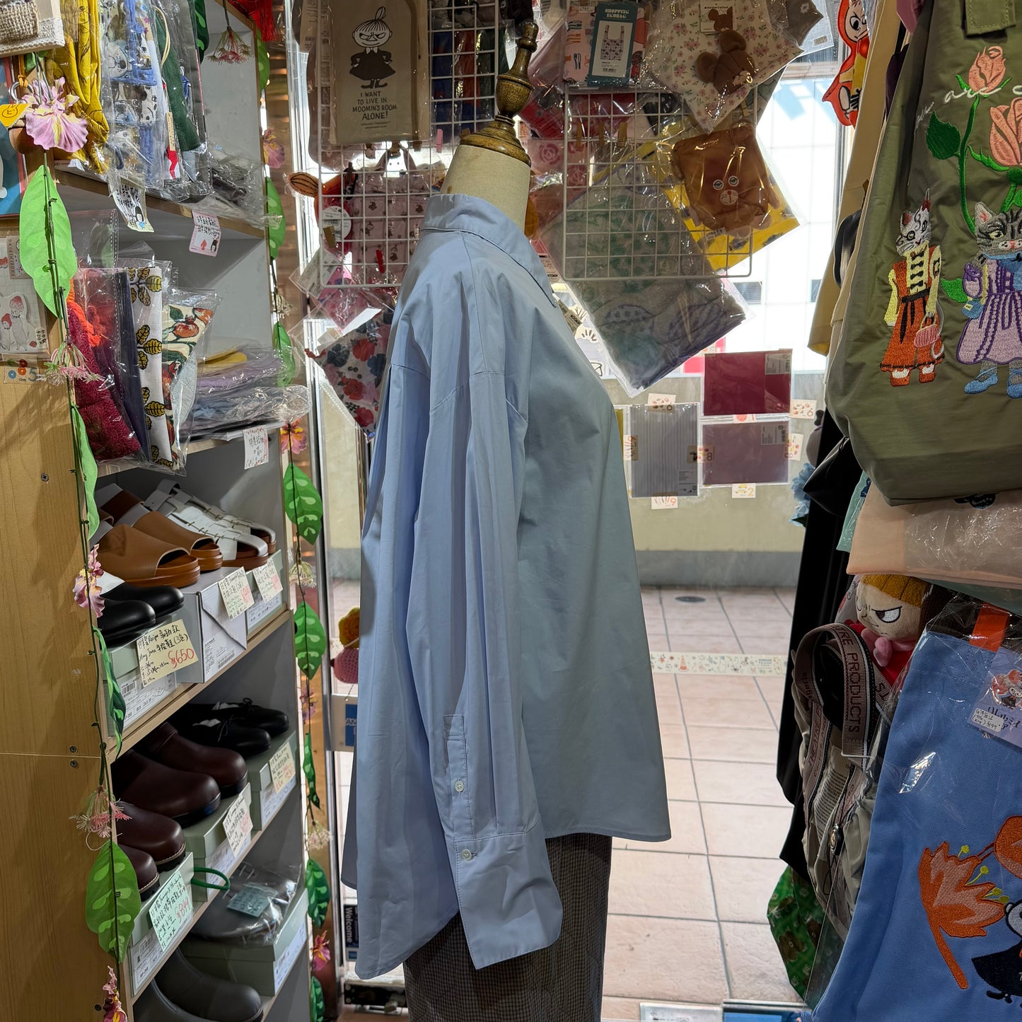 Chignon Blue Long Shirt