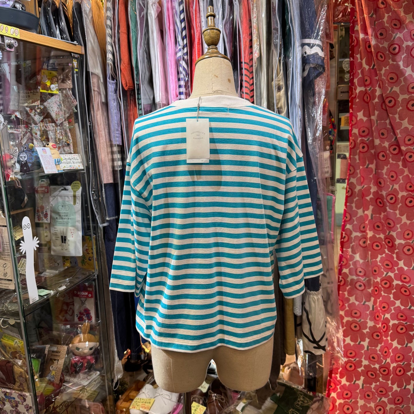 Nouvelles du paradis Blue Striped T-shirt, made in Japan