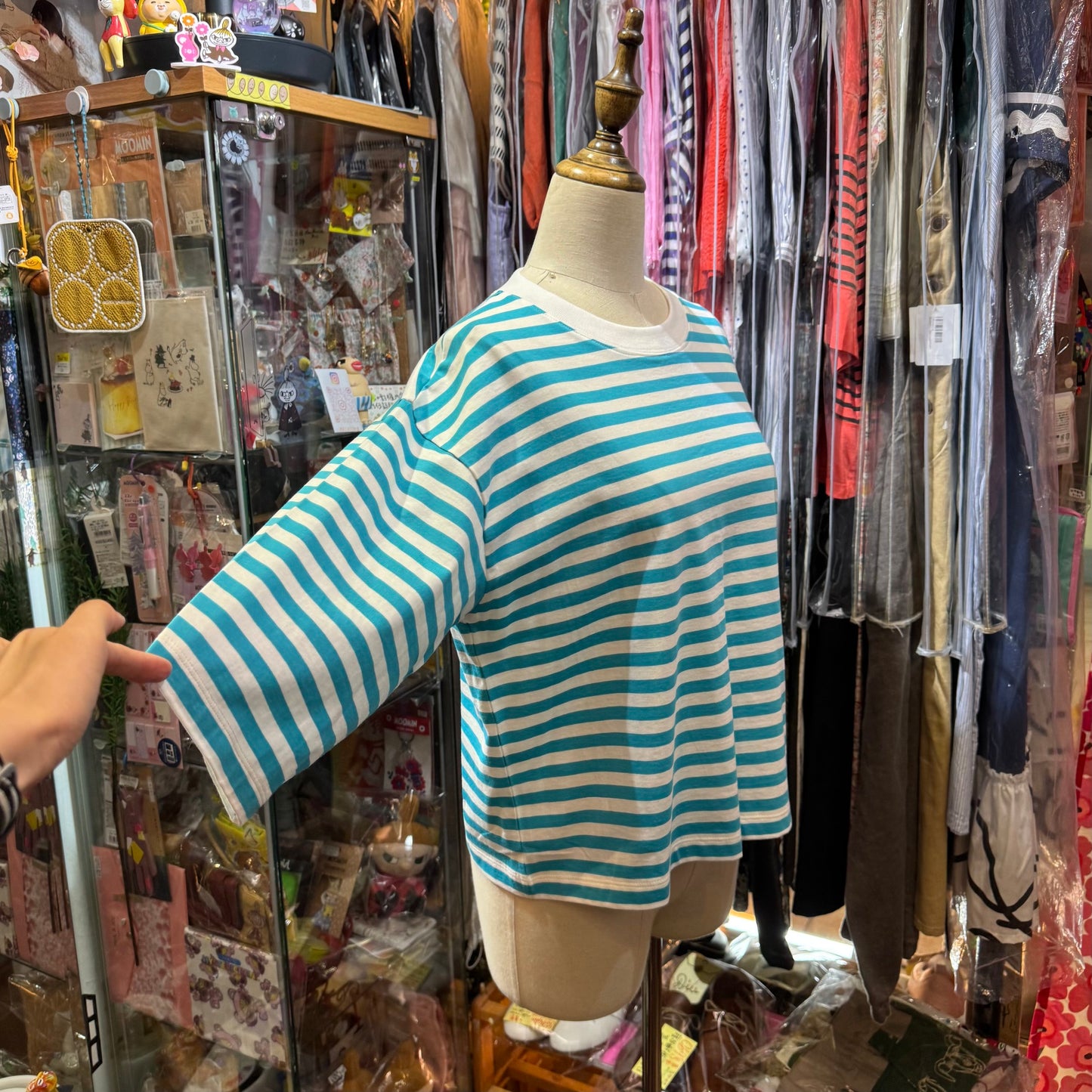 Nouvelles du paradis Blue Striped T-shirt, made in Japan