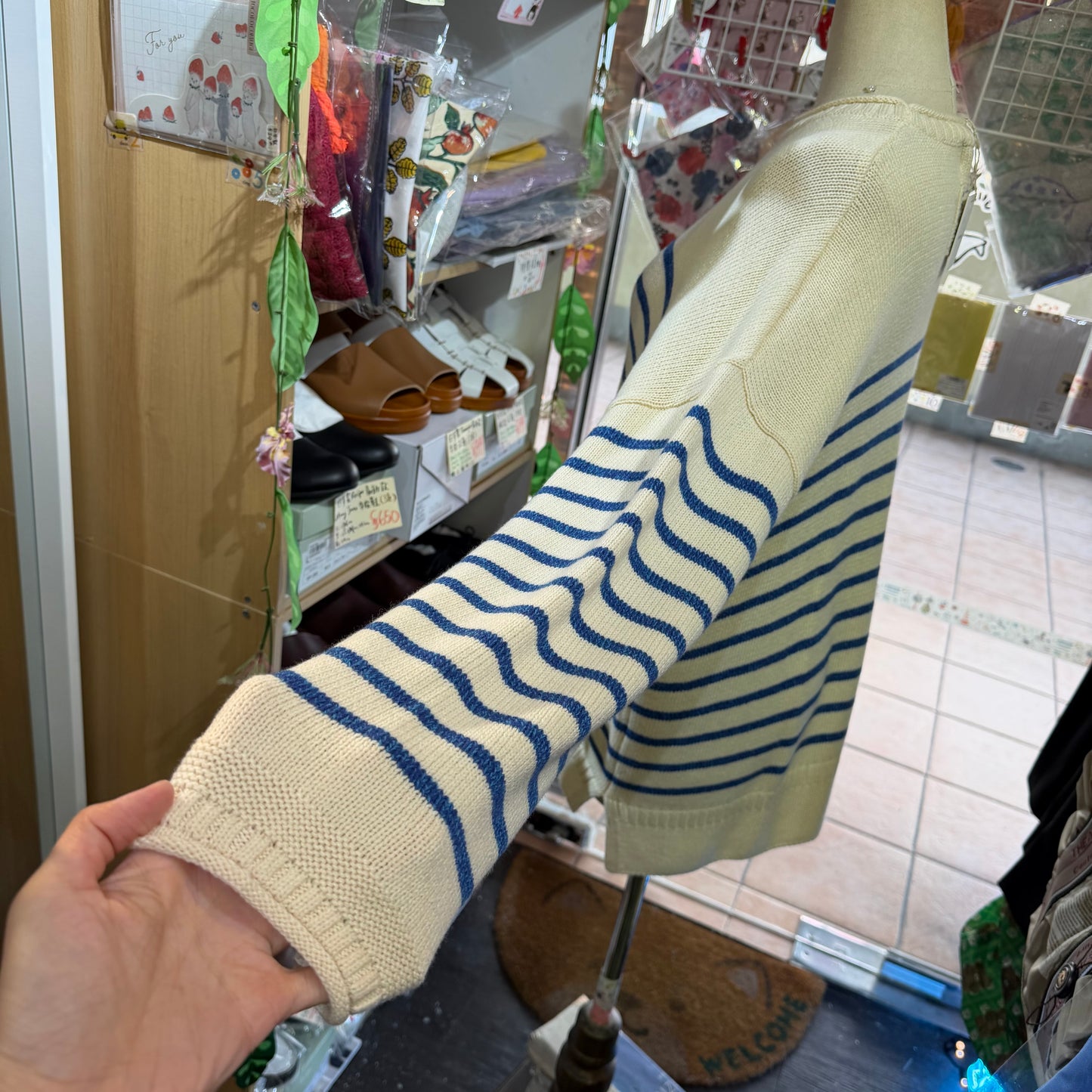 Tumugu Blue Cotton Border Pullover, Sweater