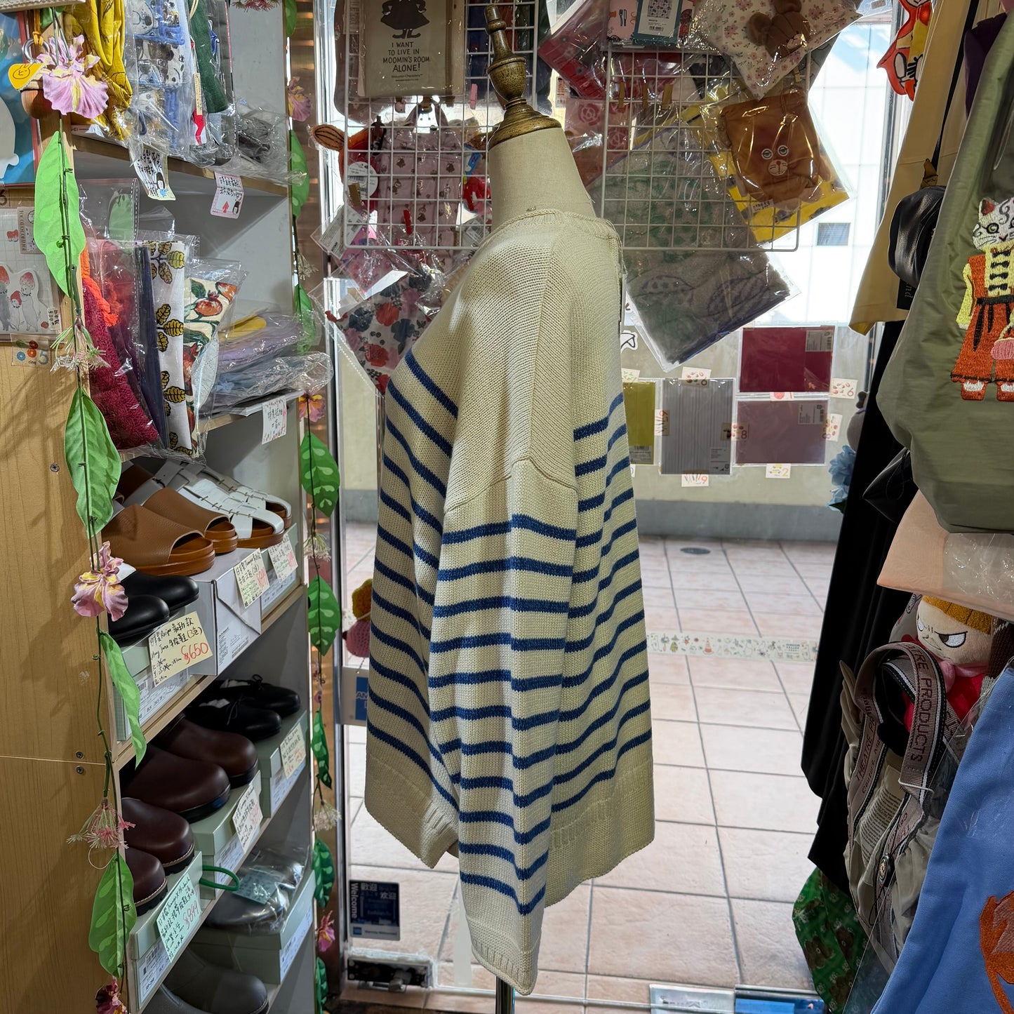 Tumugu Blue Cotton Border Pullover, Sweater