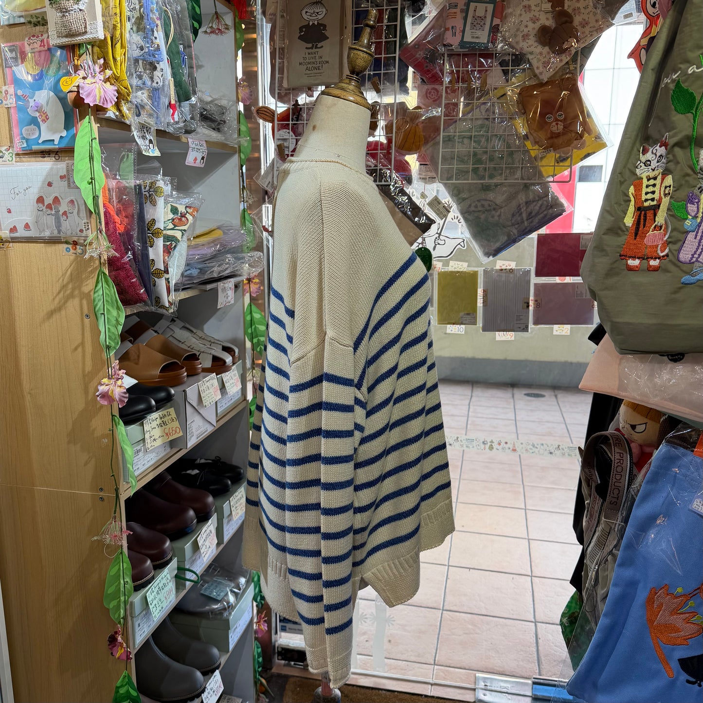 Tumugu Blue Cotton Border Pullover, Sweater