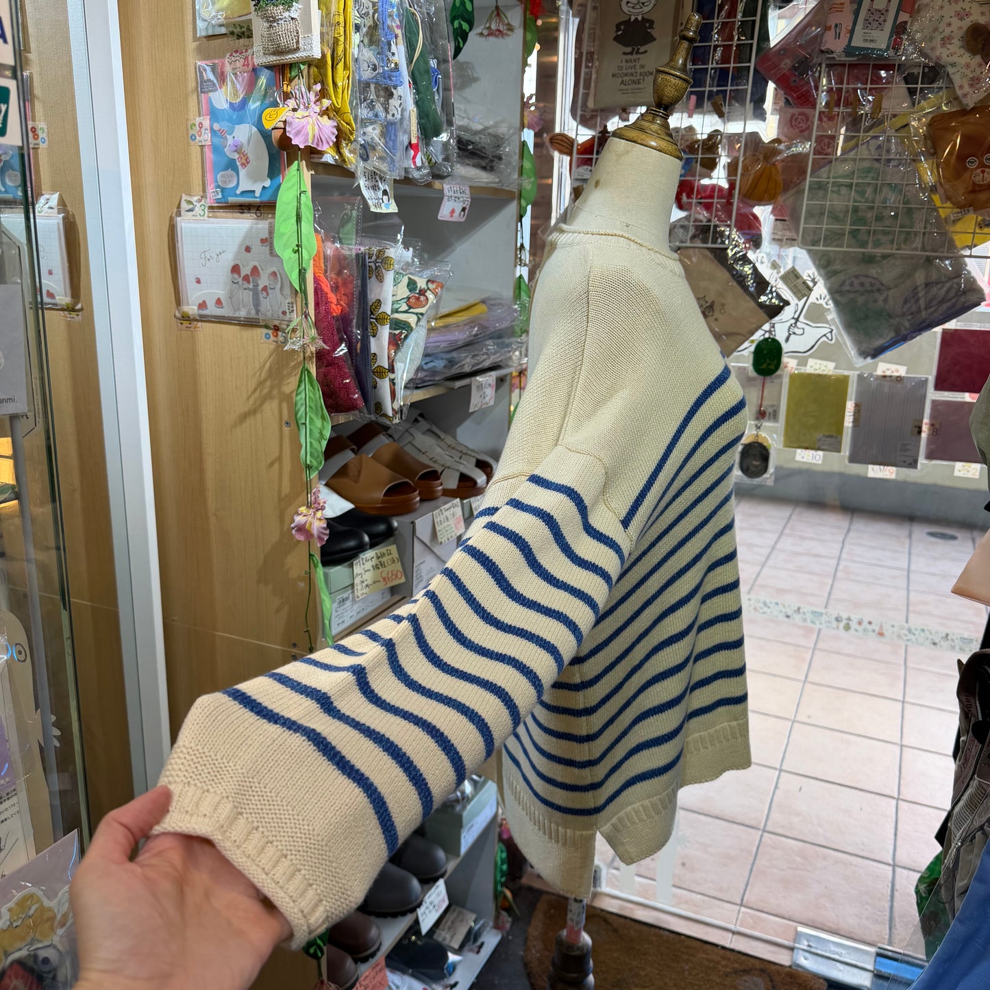 Tumugu Blue Cotton Border Pullover, Sweater