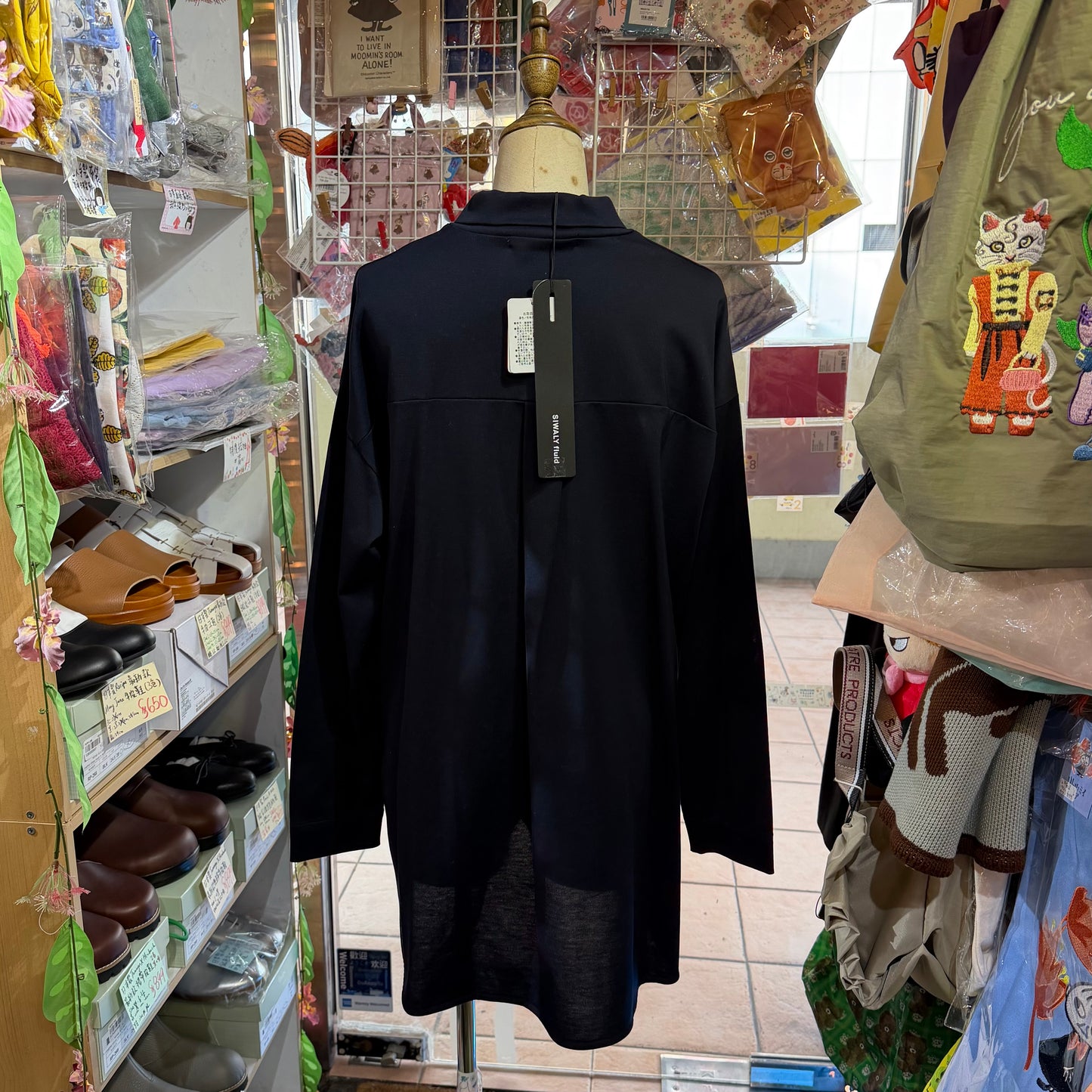 Siwaly fluid Long Blouse, 2 Colors, made in Japan
