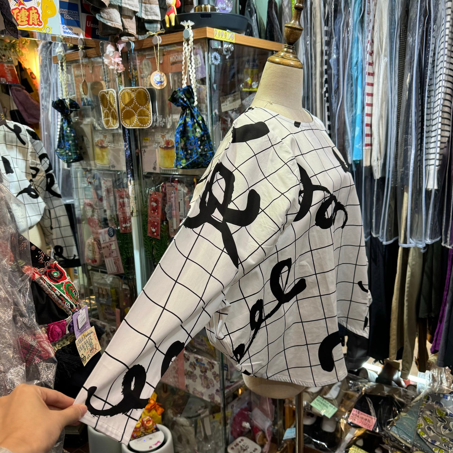 Sale- Frankygrow White Printed Top, Size F2, made in Japan