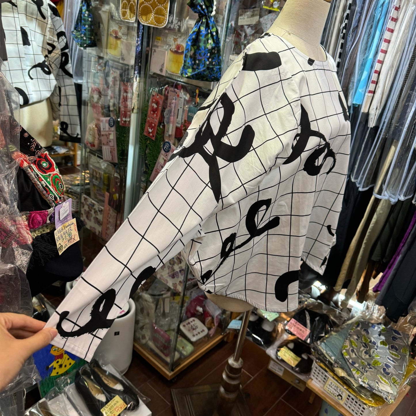 Sale- Frankygrow White Printed Top, Size F2, made in Japan